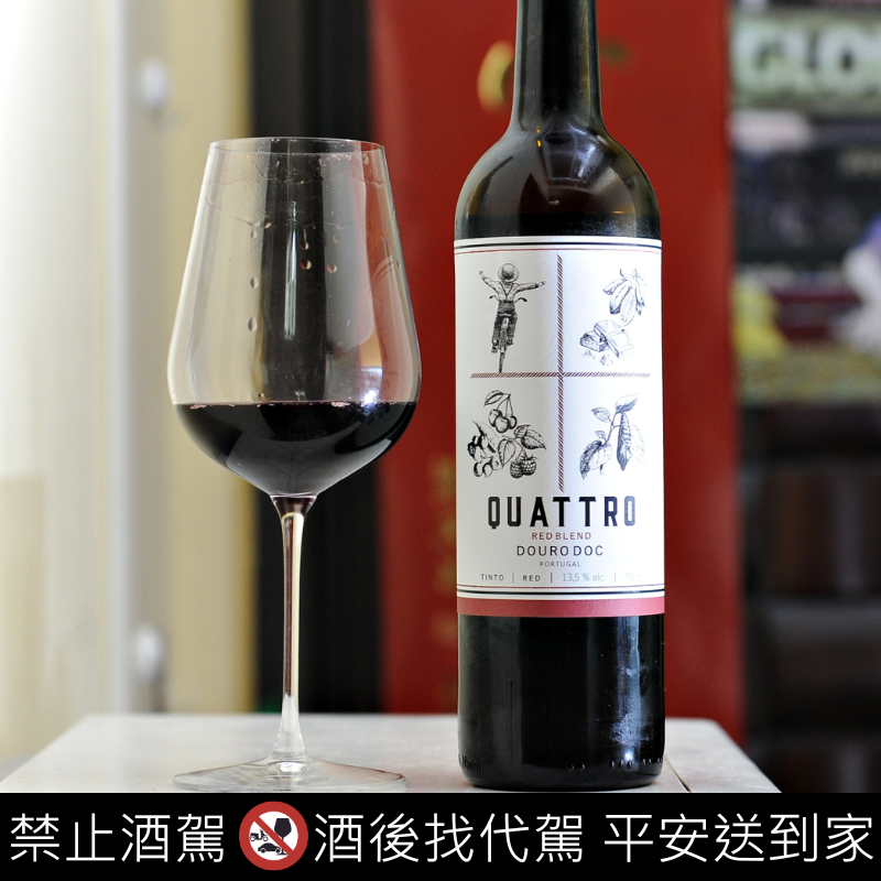 Quattro Red Blend 2019 - Douro DOC, Portugal